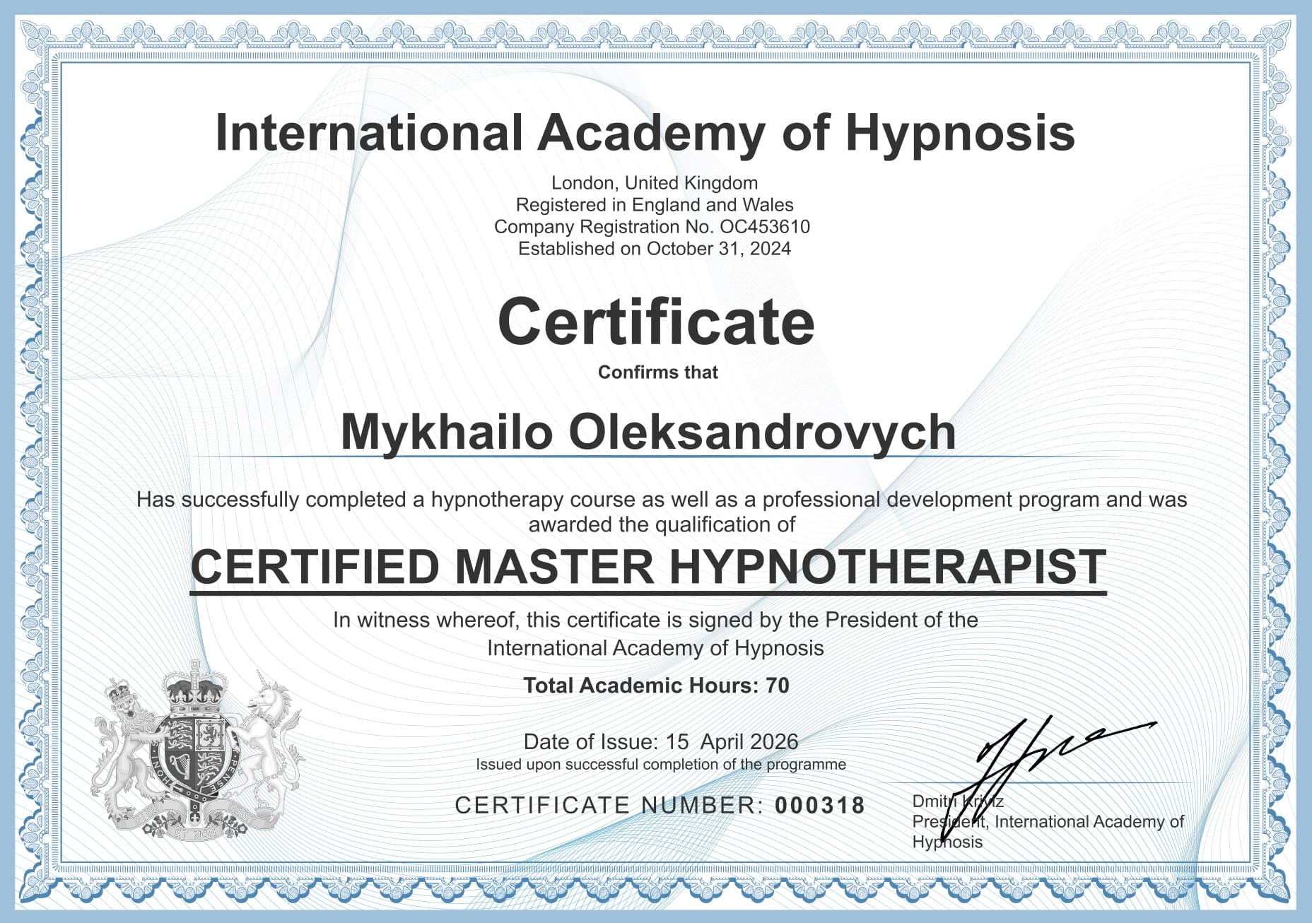 Сертифікат Certified Master Hypnotherapist — International Academy of Hypnosis